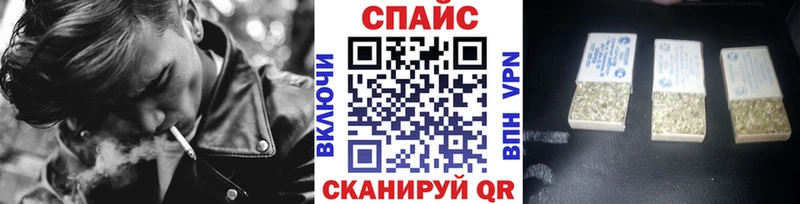 БУТИРАТ 99%  Купить  Ершов 