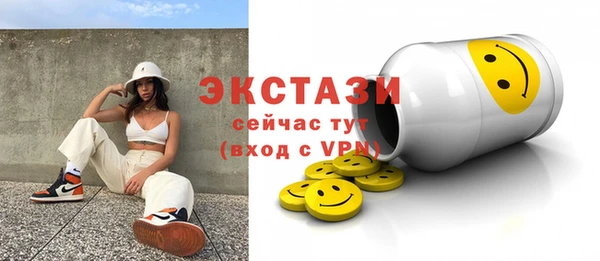 СК Заводоуковск