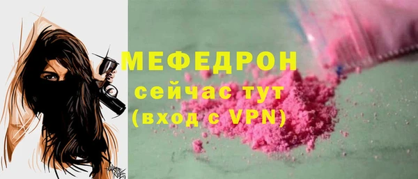 СК Заводоуковск