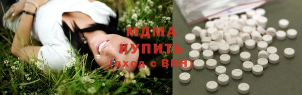 твердый Заволжье