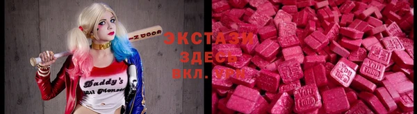 СК Заводоуковск