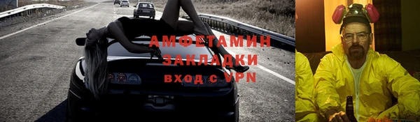 СК Заводоуковск