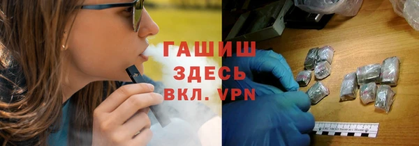СК Заводоуковск