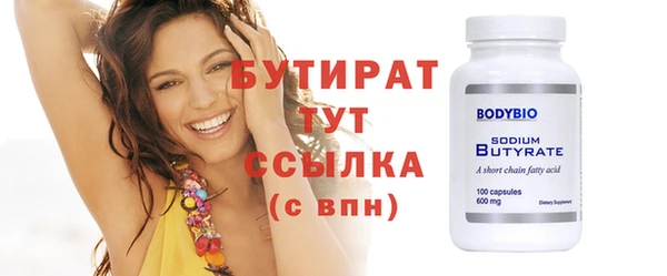 СК Заводоуковск