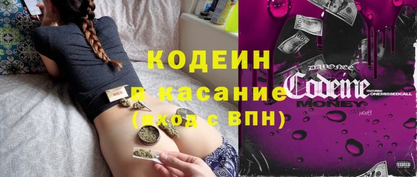 твердый Заволжье