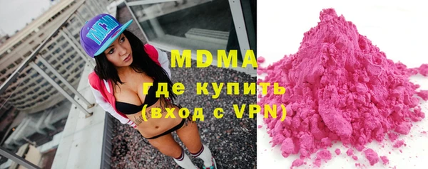 СК Заводоуковск