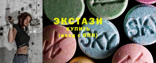 СК Заводоуковск