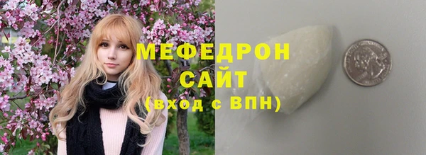 СК Заводоуковск