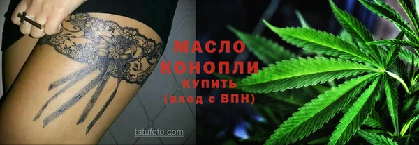 твердый Заволжье