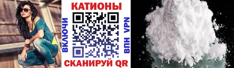 МЕФ мука  Ершов 