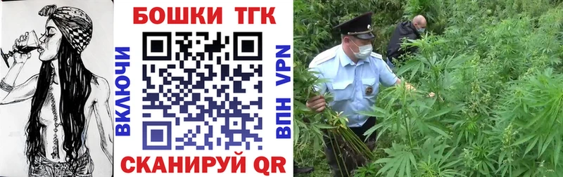 Канабис VHQ  Купить где  Ершов 